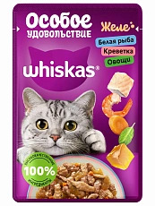 Whiskas Особое удовольствие (Белая рыба, креветка и овощи в желе)